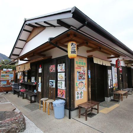 Hostel Kyoto Arashiyama Muko Ngoại thất bức ảnh