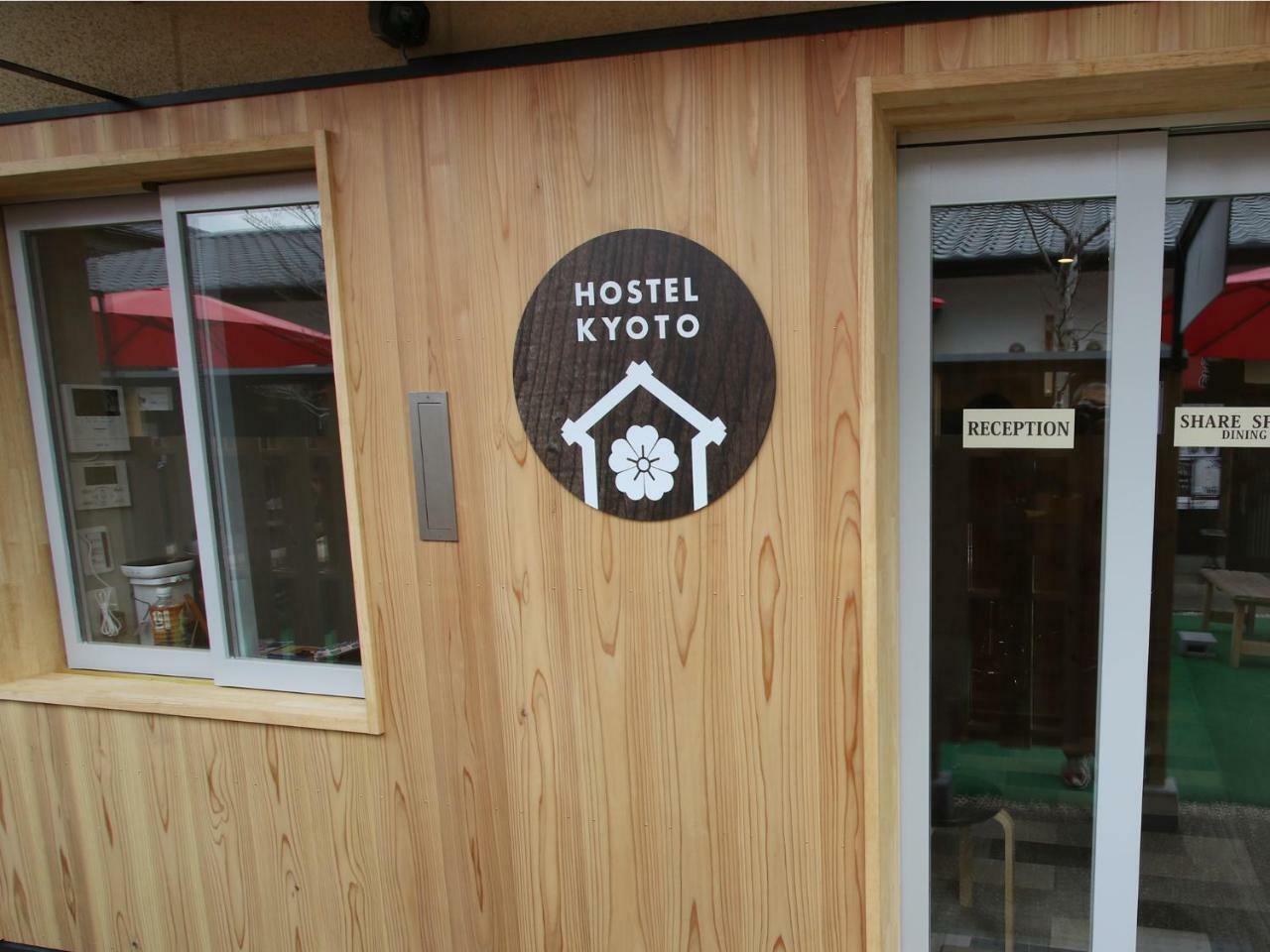Hostel Kyoto Arashiyama Muko Ngoại thất bức ảnh