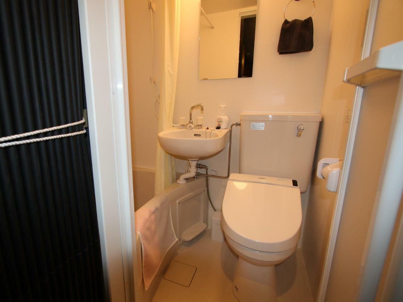 Hostel Kyoto Arashiyama Muko Ngoại thất bức ảnh