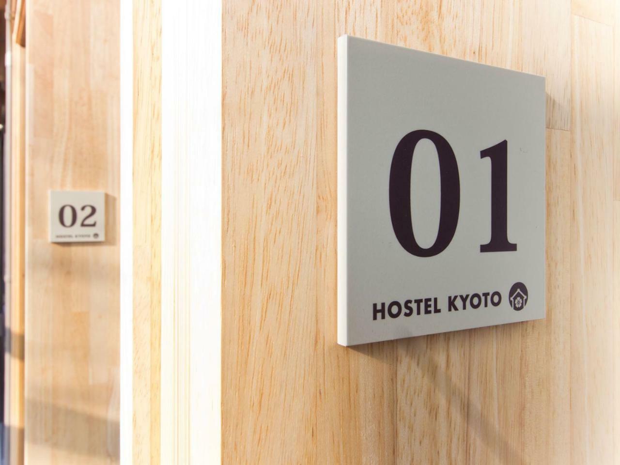 Hostel Kyoto Arashiyama Muko Ngoại thất bức ảnh