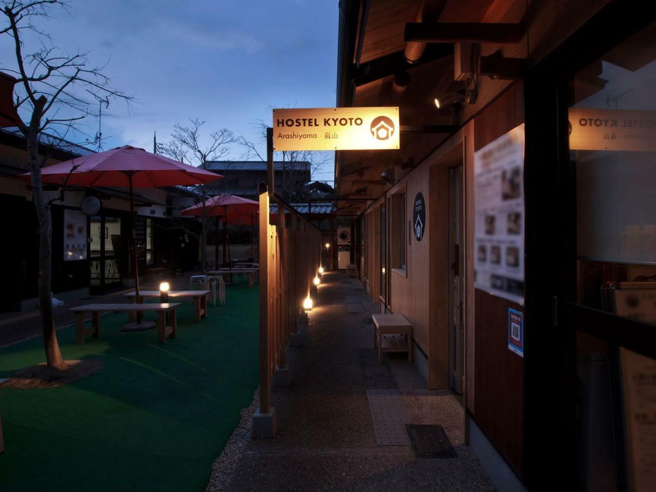 Hostel Kyoto Arashiyama Muko Ngoại thất bức ảnh
